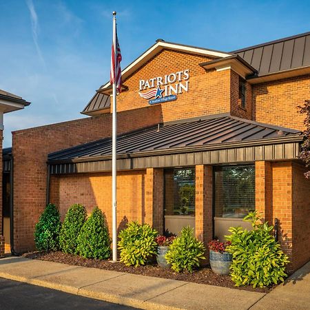 Patriots Inn Williamsburg Ngoại thất bức ảnh